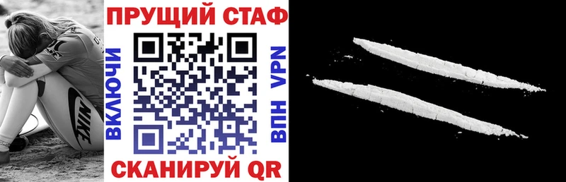Хочу наркоту Королёв Конопля  Амфетамин  СОЛЬ  Меф  Гашиш  Cocaine 