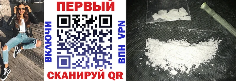 гидра маркетплейс Королёв Amphetamine 98%