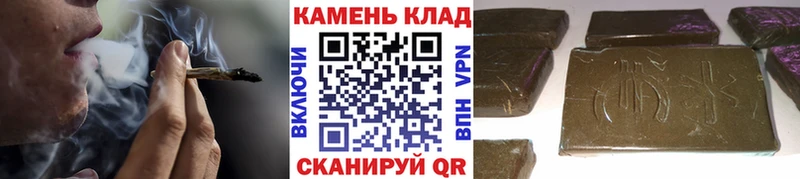 где купить наркоту  Королёв  Гашиш ice o lator 