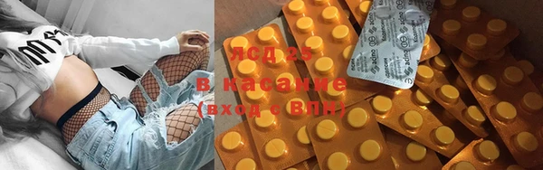 COCAINE Алексин
