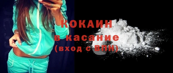 ECSTASY Магас