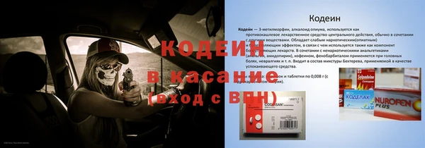 не бодяженный Алзамай