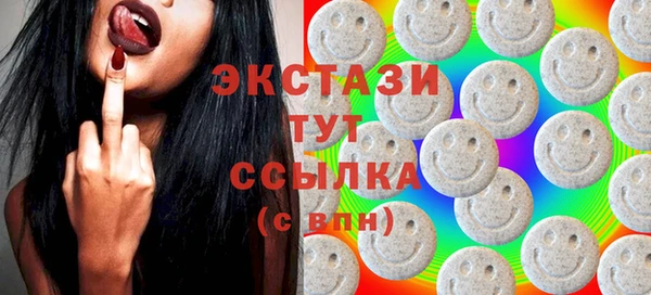 COCAINE Алексин