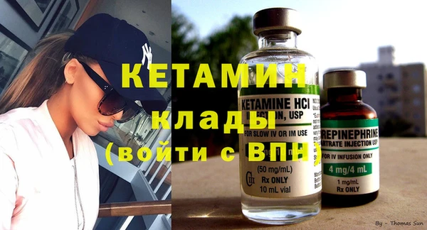 а пвп мука Майский