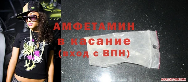 не бодяженный Алзамай