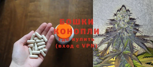 спайс Алексеевка