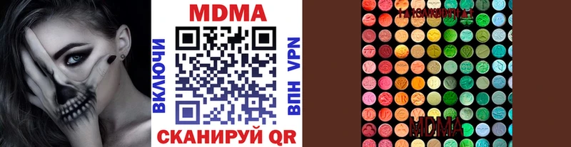 кракен tor Королёв МДМА VHQ
