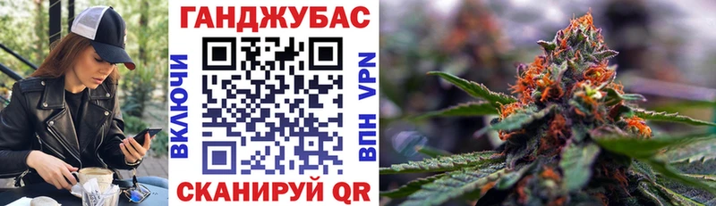 Канабис SATIVA & INDICA Королёв